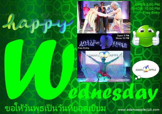 Chiang Mai Wednesday Nightlife gay Entertainment Venue Adam's Apple Club in Chiang Mai OPEN every Night 9:00 PM