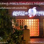 Chiang Mai's timeless Nightclub Adam's Apple Club for Unforgettable Nights. We look forward to seeing you!