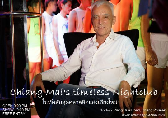 Chiang Mai's timeless Nightclub Adam's Apple Club for Unforgettable Nights. We look forward to seeing you!