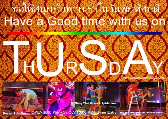 Good time on Thursday Adams Apple Club Chiang Mai, your Thursday night will be an enjoyable one with featuring live performances