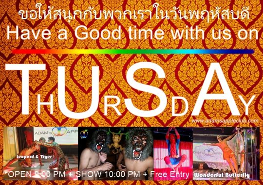 Good time on Thursday Adams Apple Club Chiang Mai, your Thursday night will be an enjoyable one with featuring live performances