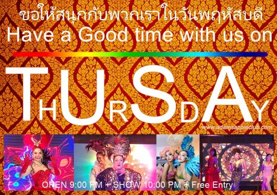 Good time on Thursday Adams Apple Club Chiang Mai, your Thursday night will be an enjoyable one with featuring live performances