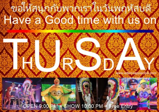Good time on Thursday Adams Apple Club Chiang Mai, your Thursday night will be an enjoyable one with featuring live performances