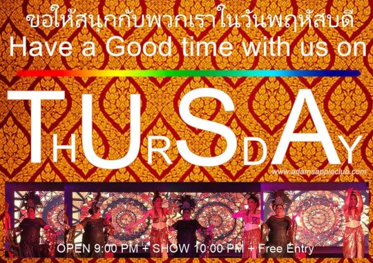Good time on Thursday Adams Apple Club Chiang Mai, your Thursday night will be an enjoyable one with featuring live performances