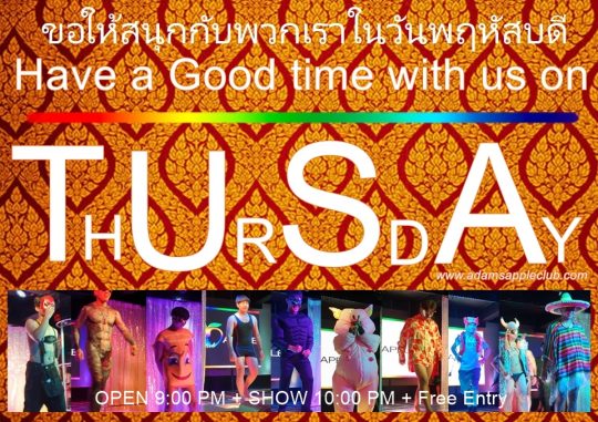 Good time on Thursday Adams Apple Club Chiang Mai, your Thursday night will be an enjoyable one with featuring live performances