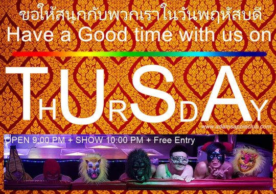 Good time on Thursday Adams Apple Club Chiang Mai, your Thursday night will be an enjoyable one with featuring live performances
