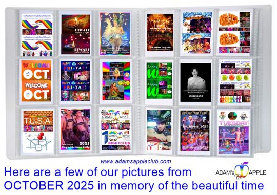 Memories OCTOBER 2025 -Adam's Apple Club Chiang Mai. Our photo memories capture amazing shows and welcoming atmosphere.