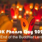 OK Phansa Day 2025 end of the Buddhist Lent. Adams Apple Club will be closed for one night on Tuesday, October 7th