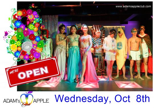 Wednesday 8th October 2025 OPEN - We hope you all had a relaxing day celebrating the famous Buddha day with your loved ones, Ok PHANSA Day.