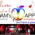 Please join us and have FUN at Adams Apple Nightclub in Chiang Mai. Experience a fantastic Show featuring various style.