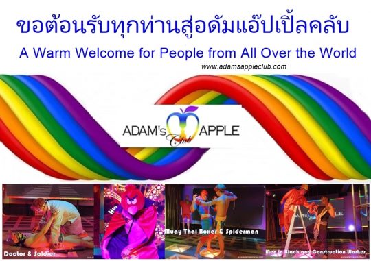Heart of International Nightlife Adams Apple Club Chiang Mai. A Warm Welcome for People from All Over the World