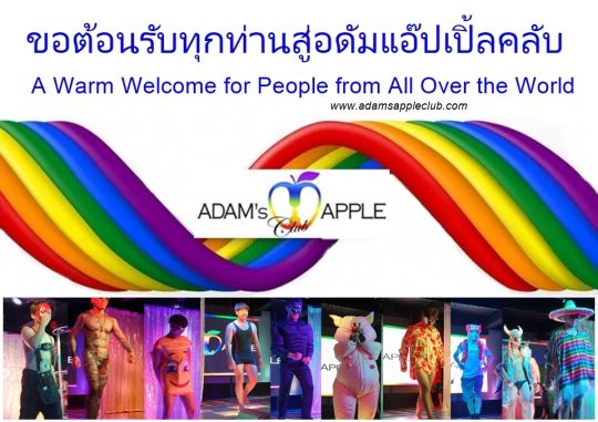 Heart of International Nightlife Adams Apple Club Chiang Mai. A Warm Welcome for People from All Over the World