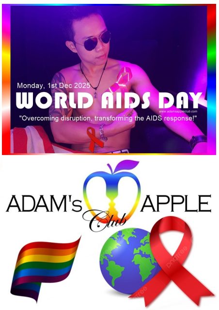 World AIDS Day 2025 - Adam's Apple Club Chiang Mai, focuses on the theme: "Overcoming disruption, transforming the AIDS response".