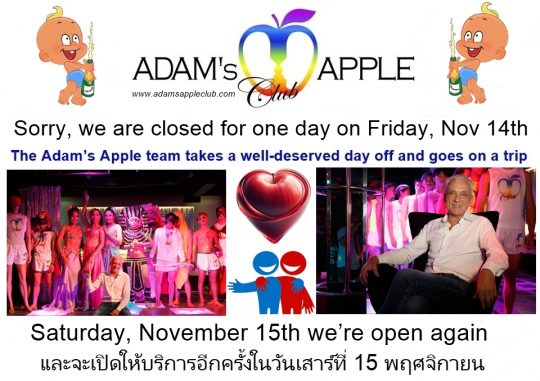 Trip to San Sai - Sorry, we are closed for one day on Friday, November 14th and on Saturday, November 15th we’re open again.