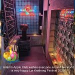 LOY KRATHONG 2025 Adam's Apple Club Chiang Mai wishes everyone around the world a very happy Loi Krathong Festival 2025!