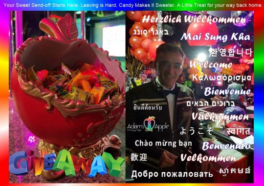 Sweeten Your Way Home! As a thank you for joining us at the Adams Apple Club, we're sharing a little sweetness with you.