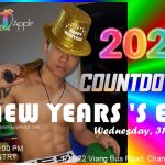 Countdown 2026 Celebration at Adams Apple Club Chiang Mai. Get ready to be dazzled by our special extraordinary shows - we have surprises.