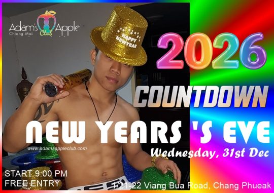 Countdown to 2026 at Adams Apple Club Chiang Mai. Join us for the most spectacular New Year’s Eve celebration in the city!