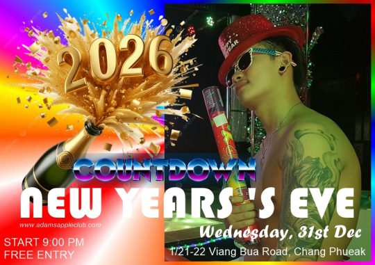 Countdown 2026 Celebration at Adams Apple Club Chiang Mai. Get ready to be dazzled by our special extraordinary shows - we have surprises.