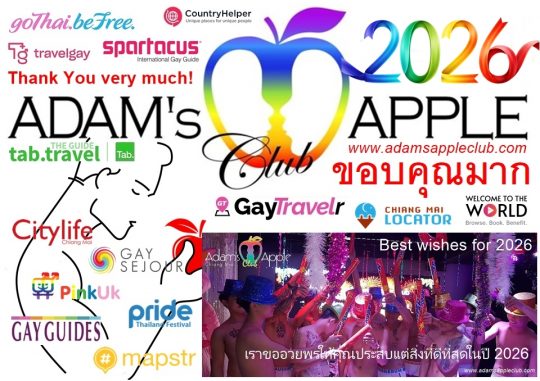 New Years letter 2026 Gay Page Contact world wide. We truly appreciate your partnership and the role you play in our continued success.