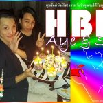 Happy Birthday to our Icons Aye & Su Double birthday magic at Adams Apple Club! To our dear Aye and Su - we love you!