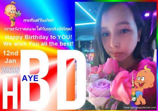 Happy Birthday to our Icons Aye & Su Double birthday magic at Adams Apple Club! To our dear Aye and Su - we love you!