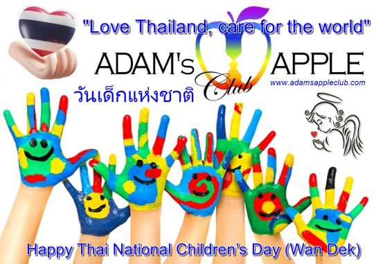 Happy Thai National Children’s Day (Wan Dek) 2026! Feat. the motto: "Love Thailand, care for the world". Chiang Mai