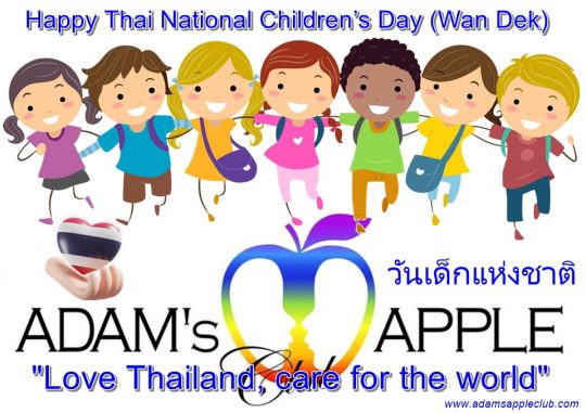 Happy Thai National Children’s Day (Wan Dek) 2026! Feat. the motto: "Love Thailand, care for the world". Chiang Mai