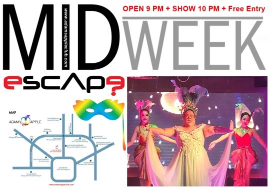 The Mid-Week Escape - Make your Thursday legendary at Adam's Apple Club! Doors open at 9 PM. See you there!