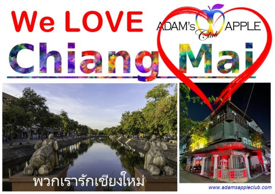 We love you, CNX! ❤️ Adam's Apple Club Chiang Mai Thailand. Chiang Mai, you are our greatest inspiration! The Rose of the North