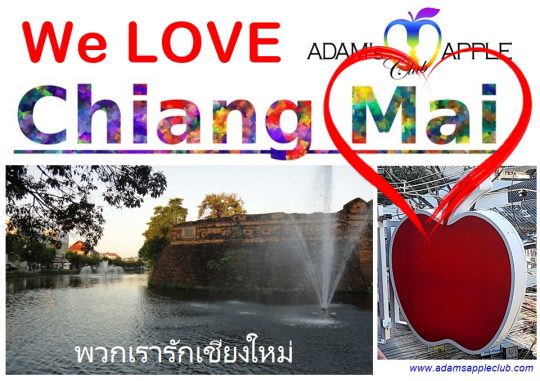 We love you, CNX! ❤️ Adam's Apple Club Chiang Mai Thailand. Chiang Mai, you are our greatest inspiration! The Rose of the North