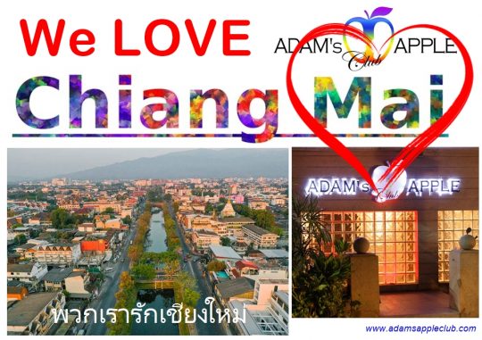 We love you, CNX! ❤️ Adam's Apple Club Chiang Mai Thailand. Chiang Mai, you are our greatest inspiration! The Rose of the North