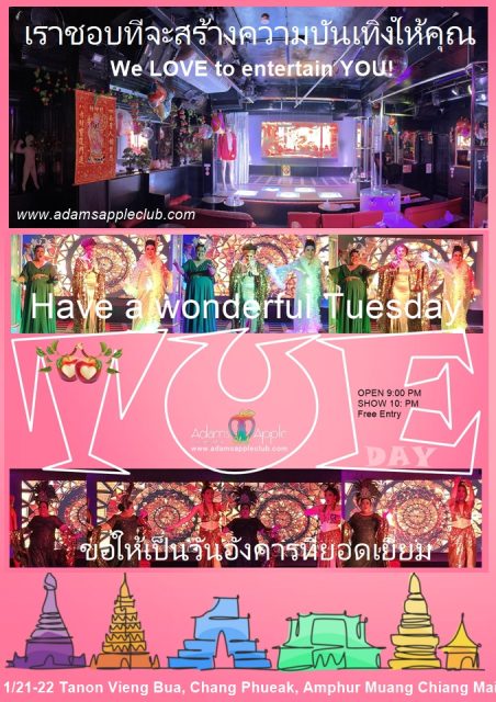 Spice Up Your Tuesday Night at Adams Apple Club! Chiang Mai Thailand.Let’s Make Tuesday Your New Favorite Night!
