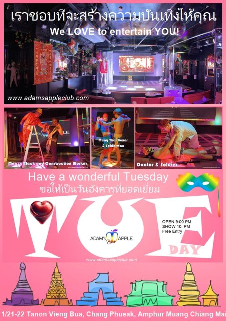 Spice Up Your Tuesday Night at Adams Apple Club! Chiang Mai Thailand.Let’s Make Tuesday Your New Favorite Night!