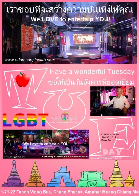 Spice Up Your Tuesday Night at Adams Apple Club! Chiang Mai Thailand.Let’s Make Tuesday Your New Favorite Night!