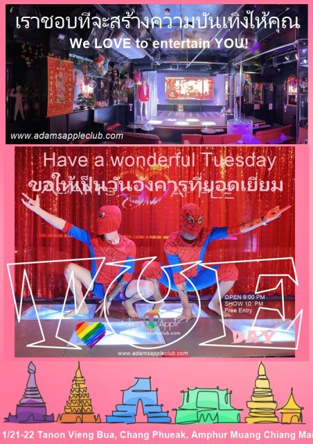 Spice Up Your Tuesday Night at Adams Apple Club! Chiang Mai Thailand.Let’s Make Tuesday Your New Favorite Night!