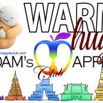 Warm Up Your Evening at Adam's Apple Club in Chiang Mai, Northern Thailand! Stay warm and vibrant despite the chill!