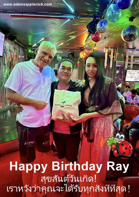 HBD Khun Ray 2026 - On this special day, 1st February 2026, the entire team at The Adam’s Apple Club Chiang Mai send warmest birthday wishes