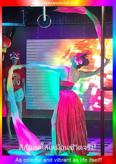 As colorful and vibrant as life itself! Adam's Apple Club Cabaret Show in Chiang Mai, a must-see in Santitham area (near Thanin Market).