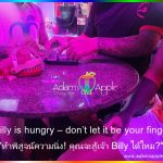 Can you beat the Bully - Adam's Apple Club Chiang Mai "Press a tooth, hold your breath, and let the fun begin!"