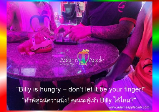 Can you beat the Bully - Adam's Apple Club Chiang Mai "Press a tooth, hold your breath, and let the fun begin!"