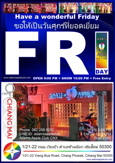 Work Hard Party Bluer Did you know? In Thailand, Friday is Blue! Shake off the work week and dive into the weekend with us!