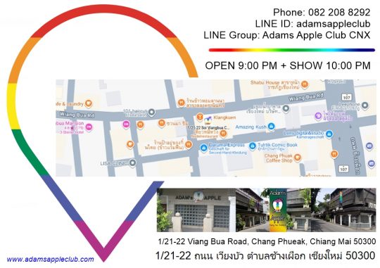 5 mins from Old City - Gay Map to Chiang Mai Adams Apple Club Thailand. The Legend is Waiting for You! See you tonight at the legendary Club!
