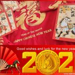 Good wishes and luck for the new year ahead! Red envelope 2026. Celebrating the Year of the Fire Horse at Adam’s Apple Club