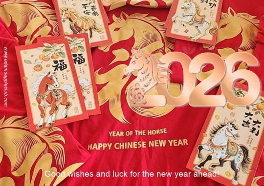 Good wishes and luck for the new year ahead! Red envelope 2026. Celebrating the Year of the Fire Horse at Adam’s Apple Club
