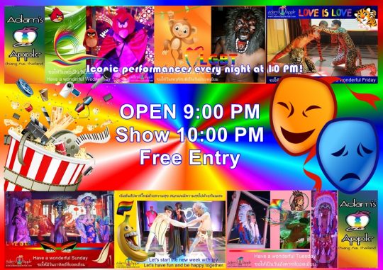 Iconic Performances every Night at 10 PM Adams Apple Club Chiang Mai. Step into the "Nightclub of Happiness"