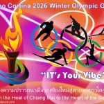 Winter Olympic Games 2026 Milano Cortina “IT's Your Vibe”. Sending warm wishes from Chiang Mai to the world!