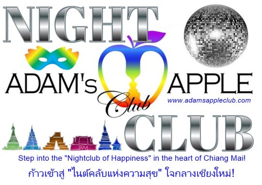 Chiang Mai after dark? There’s only one place to be! Catch epic live shows and join the city’s most vibrant crowd at Adams Apple Club.