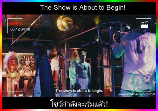 The Show is About to Begin - Adam's Apple Club Chiang Mai. Don't just hear about it - experience the magic for yourself! See you at the bar!