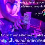 Level up your night - Adam's Apple Club Chiang Mai. Beyond our legendary cabaret, come dive into our curated selection of table games